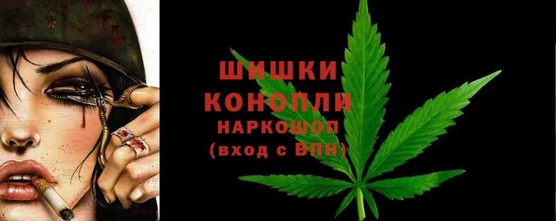 Конопля LSD WEED  цена наркотик  Рыльск 